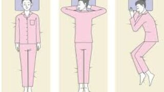 【専門家解説】つらい腰痛と睡眠の悩み解決！正しい寝姿勢・寝方・寝具選びの基本